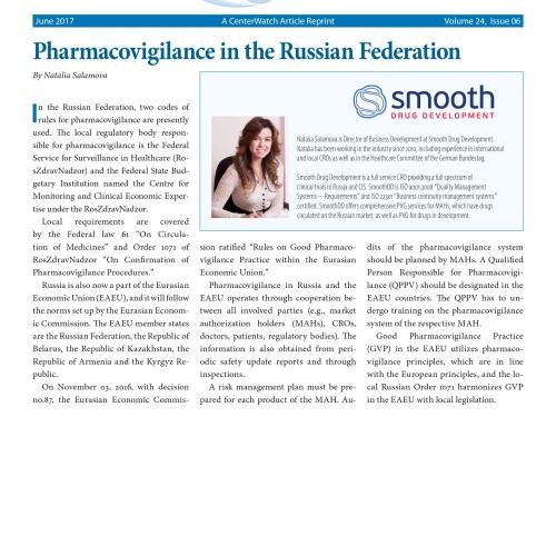 The CenterWatch international resource has published an article prepared by our Business Development Director Natalia Salamova